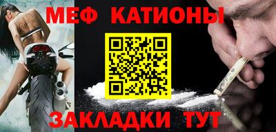 2c-b Новозыбков