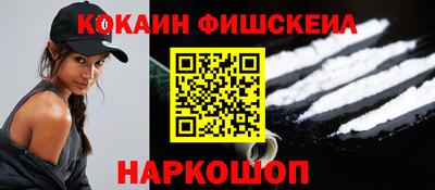 2c-b Новозыбков
