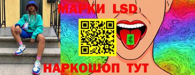 2c-b Новозыбков