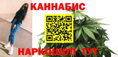 дживик Новокубанск
