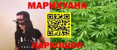 дживик Новокубанск
