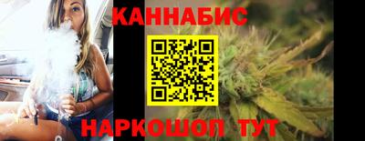 дживик Новокубанск