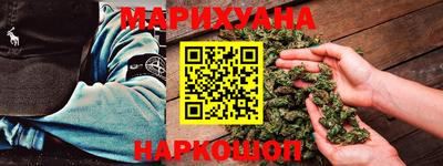 2c-b Новозыбков