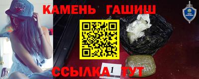 дживик Новокубанск