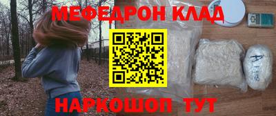 2c-b Новозыбков