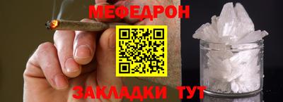скорость Обь