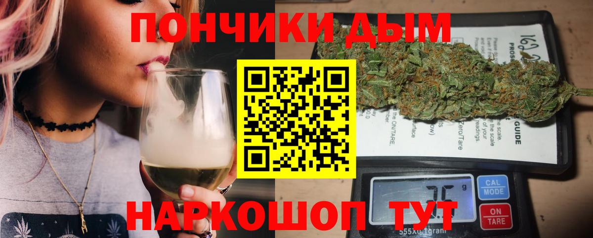 Бошки марихуана MAZAR Электросталь
